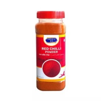 Pran Chilli Powder Jar