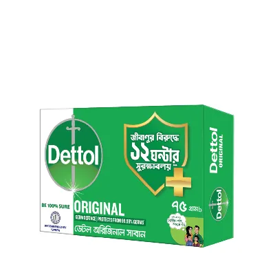 Dettol Soap Bathing Bar Original Germ Defence - Image 8