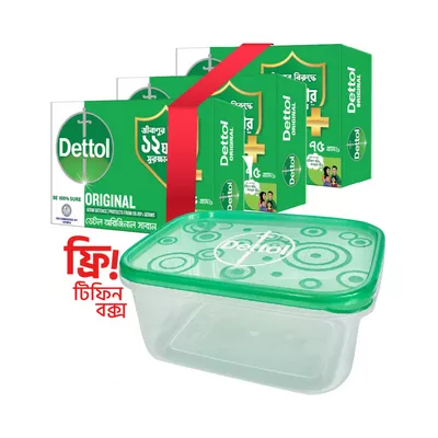 Dettol Soap Bathing Bar Original Germ Defence 75 gm (Free Tiffin Box)