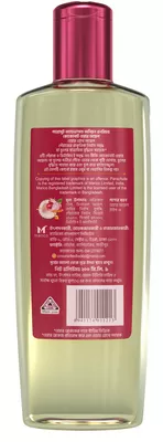 Parachute Advansed Onion Enriched Coconut Hair Growth Oil - Image 2