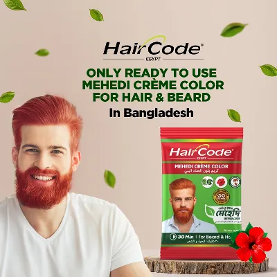 Haircode Egypt Mehedi Creme Color (Hair & Beard) - Image 3