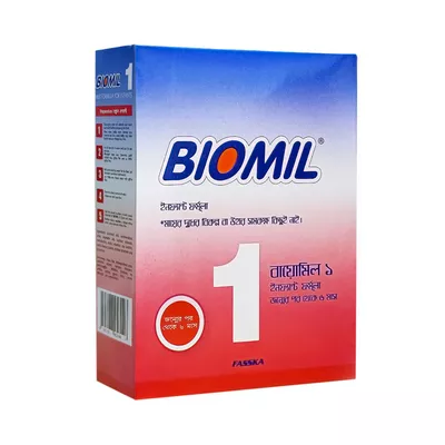 Biomil 1 Milk Powder (0-6 months)