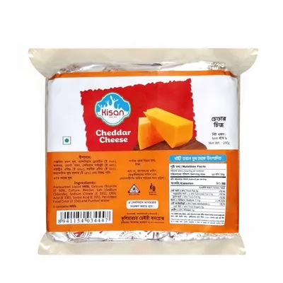 Kisan Processed Cheese