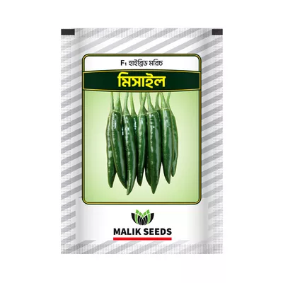 Malik Seeds Morich Beej (Missile)