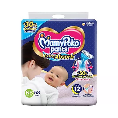 MamyPoko Pants Diaper Extra Absorb Pant New Born (0-5 kg)