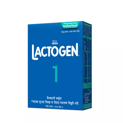 Nestle Lactogen 1 Formula Milk Powder (0-6 M)