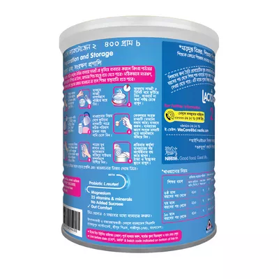 Nestle Lactogen 2 Formula With Iron (6 M+) - Image 2