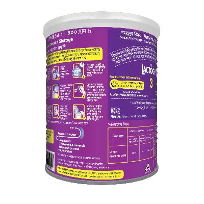 Nestle Lactogen 3 Formula Milk Powder (12-24 M) - Image 2
