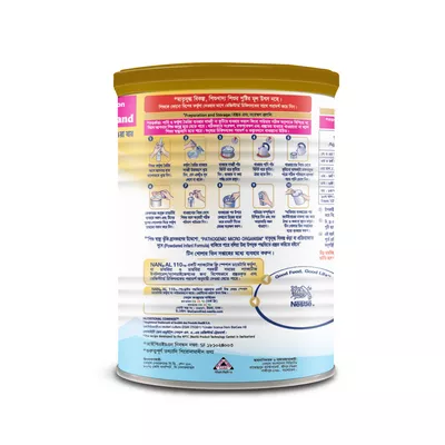 Nestle NAN AL 110 Formula Milk Powder (0-6 M+) - Image 2