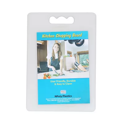 Npoly Kitchen Chopping Board (White) 33.5 cm