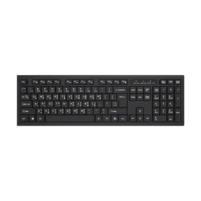 PC Power PCGKY601 Wired Keyboard with Bangla